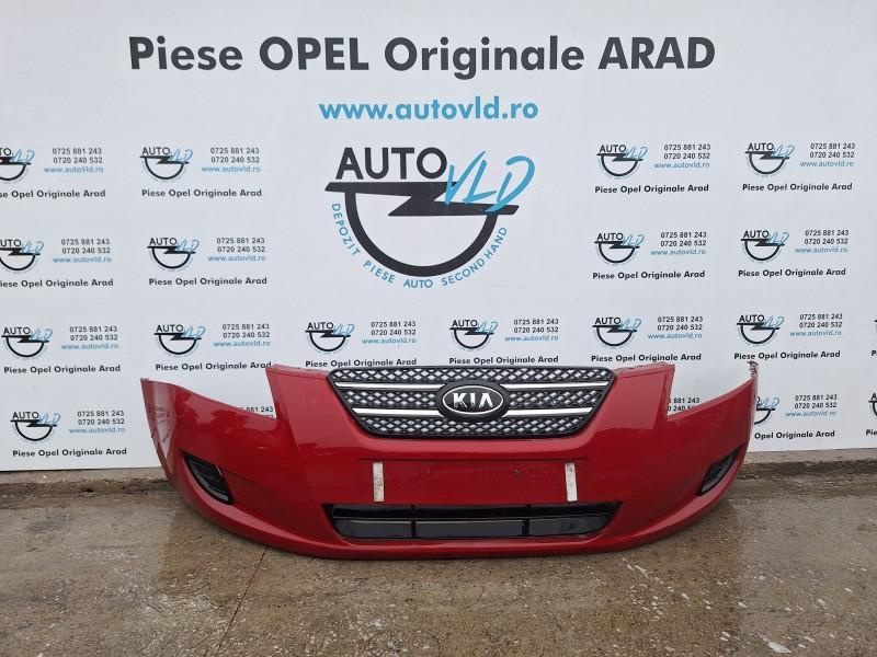 Bara fata Kia Ceed 2006-2012