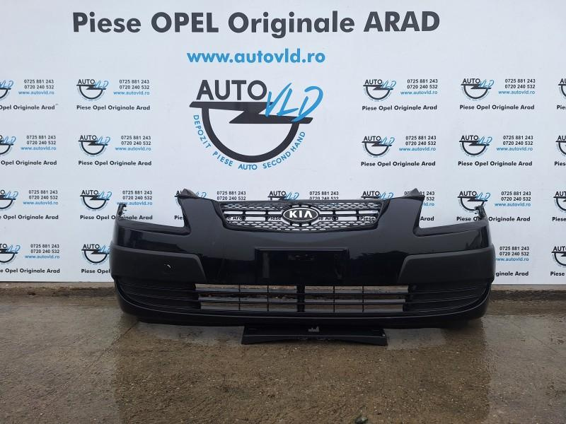 Bara fata Kia Rio 2 2005-2011 86511-1G000