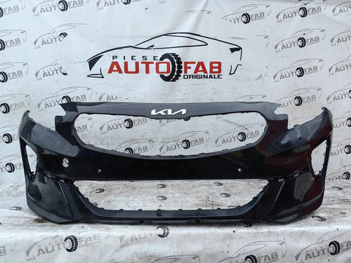 Bara fata Kia xCeed an 2018-2019-2020-2021 Gauri pentru 6 senzori PQFCRSUDQB