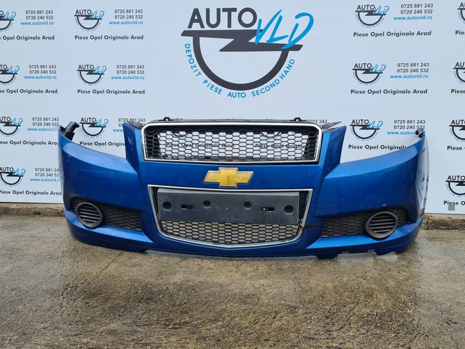 Bara fata masca Chevrolet Aveo hatchback (T250-T255) VLD BF 51