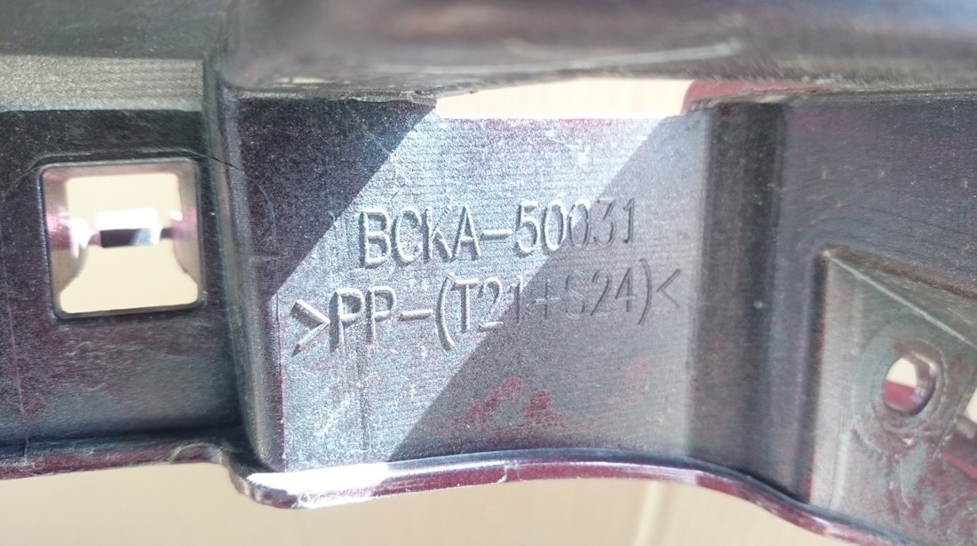 Bara fata Mazda 3 (2019-2021) cod BCKA-50031