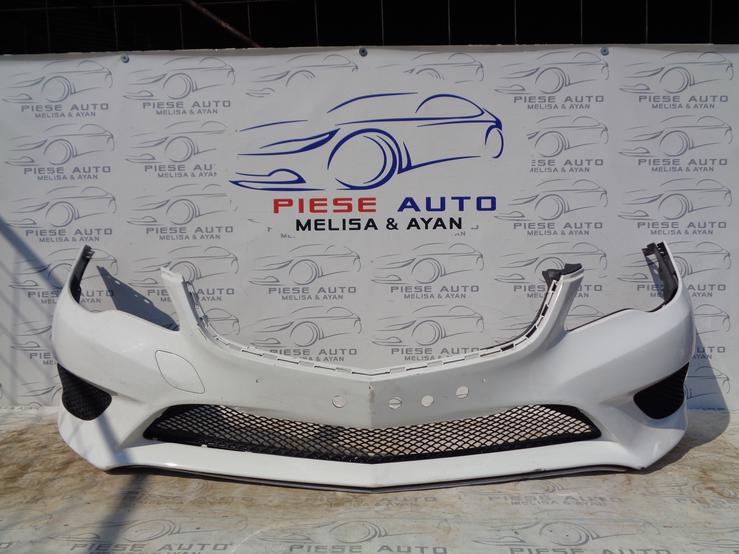 Bara fata Mercedes E-Class Coupe an 2013-2014-2015-2016-2017 0LQHJ9UTTZ