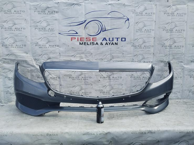 Bara fata Mercedes E-Class W213 an 2017-2018-2019-2020 Gauri pentru 6 senzori 7J85A339VU