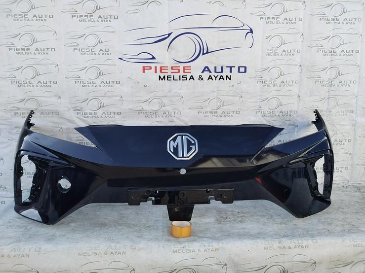 Bara fata MG 4 EV an 2022-2023-2024-2025 Gaura pentru camera EEHPUN6XBL