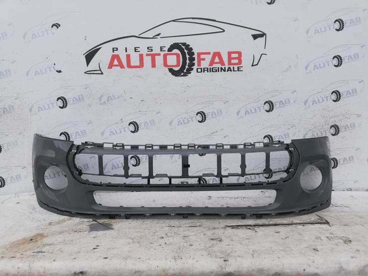 Bara fata Mini Cooper F56 an 2014-2015-2016-2017-2018-2019 K8JDWFLRAD