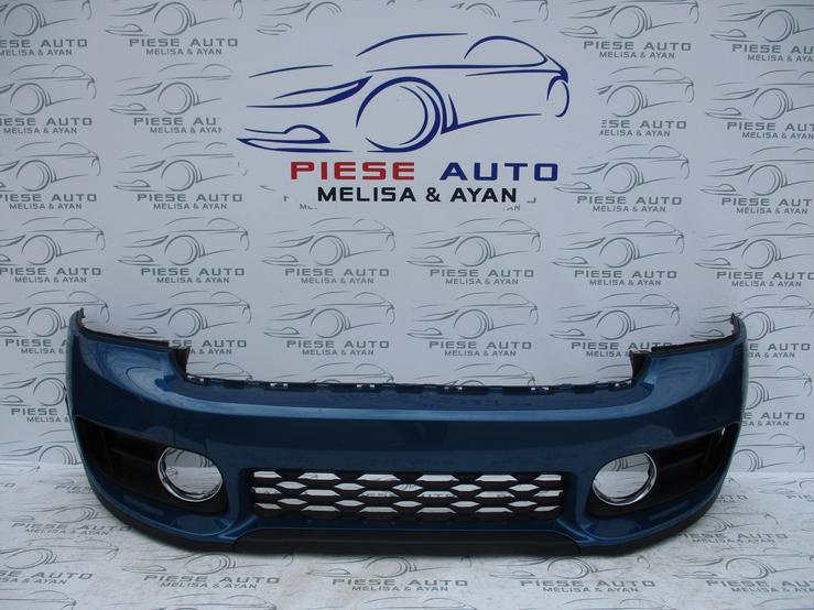 Bara fata Mini Countryman F60 an 2017-2018-2019-2020 E8M83GMY2S