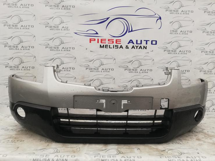 Bara fata Nissan Qashqai 1 an 2006-2007-2008-2009-2010 KDQB7H7C5W
