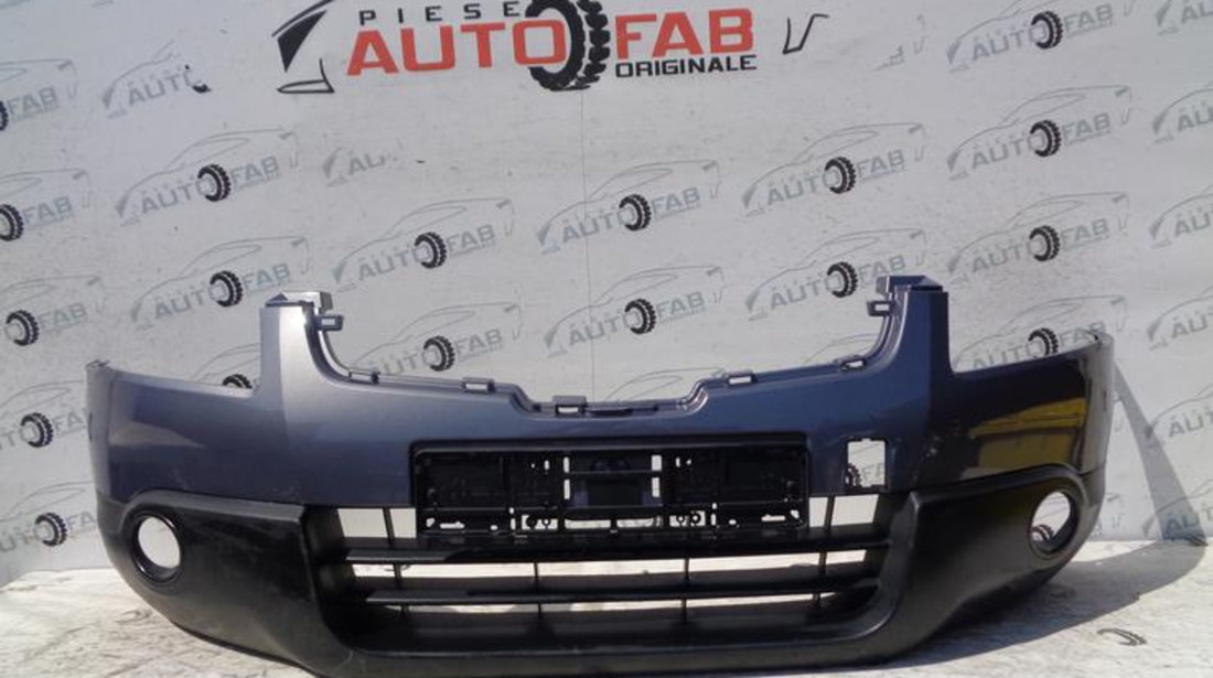 Bara fata Nissan Qashqai 1 an 2007-2008-2009-2010 BCQOKM25QM