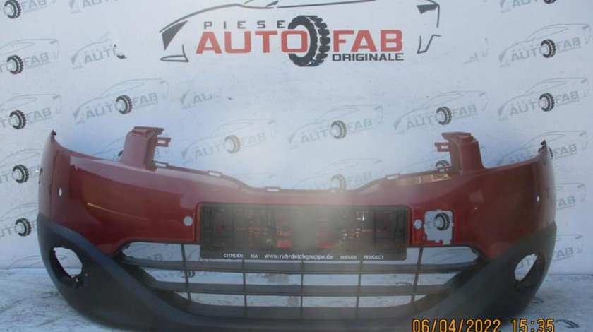 Bara fata Nissan Qashqai 1 Facelift an 2010-2011-2012-2013 Gauri pentru 4 senzori 3LAACJ3MRG