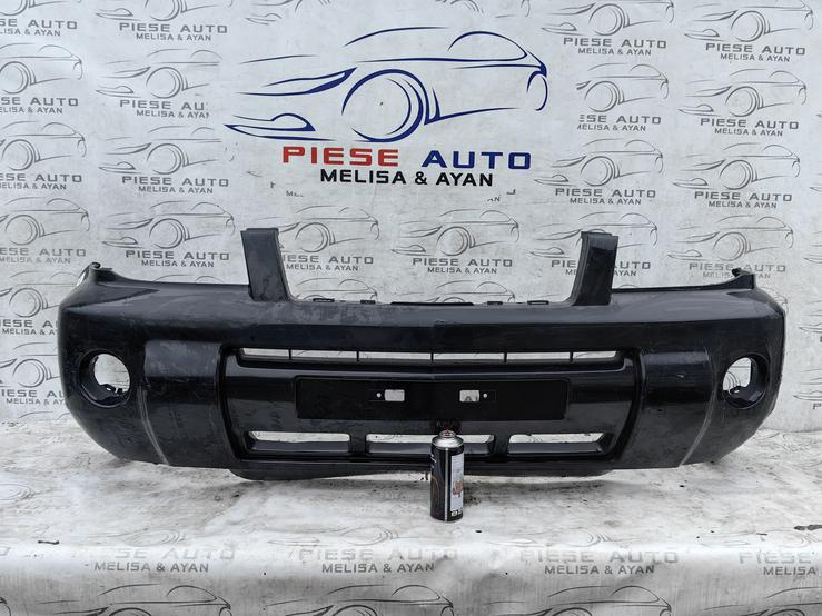 Bara fata Nissan X-Trail an 2007-2008-2009-2010 9B9Q5GAFYU