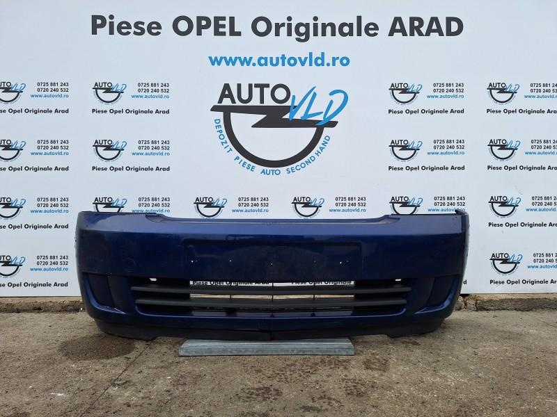 Bara fata Opel Meriva A 2003-2010