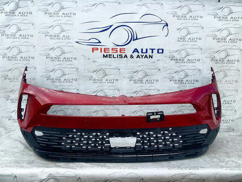 Bara fata Opel Mokka an 2020-2021-2022-2023-2024 Gauri pentru 6 senzori TQU3XDYLCH