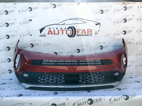Bara fata Opel Mokka B an 2020-2021-2022-2023-2024 Gauri pentru 6 senzori AUMMELFP8N