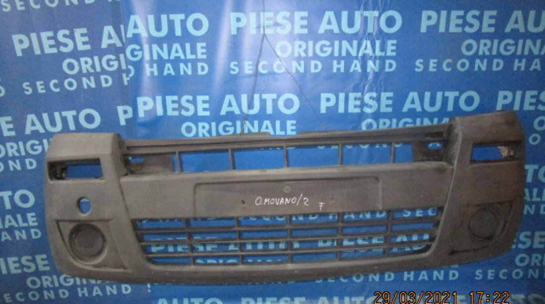 Bara fata Opel Movano 2007; 8200396600 (ureche de prindere rupta, fisurata)