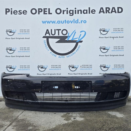 Bara fata Opel Vectra C 2002-2005