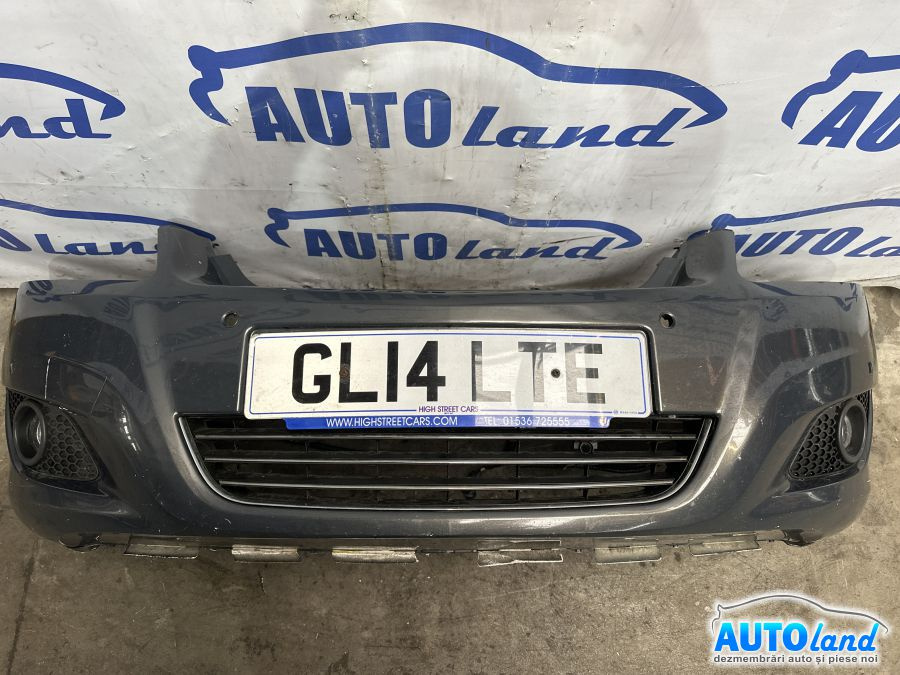 Bara Fata Opel ZAFIRA A05 2005