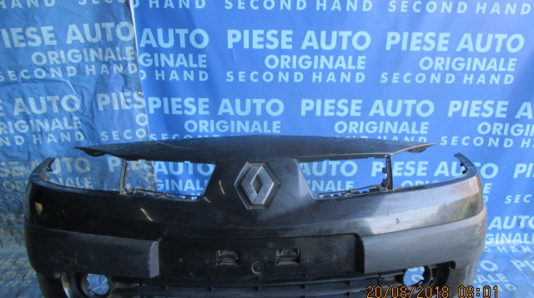 Bara fata Renault Megane ; 8200073455