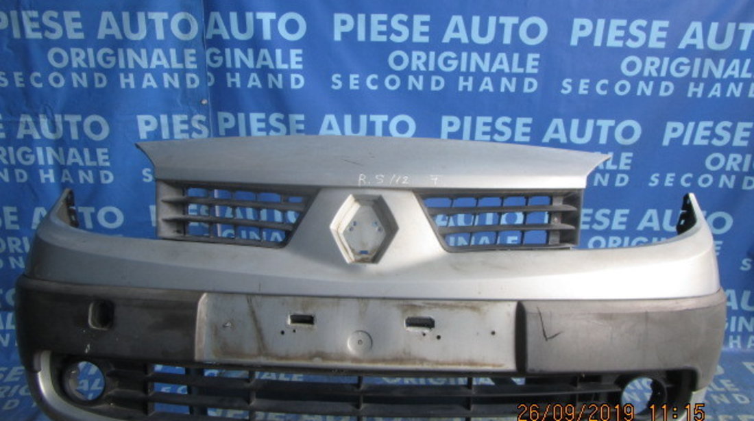 Bara fata Renault Scenic 2004; 8200139528