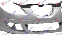 Bara Fata - Seat Altea 2004 , 5p0807217mgru