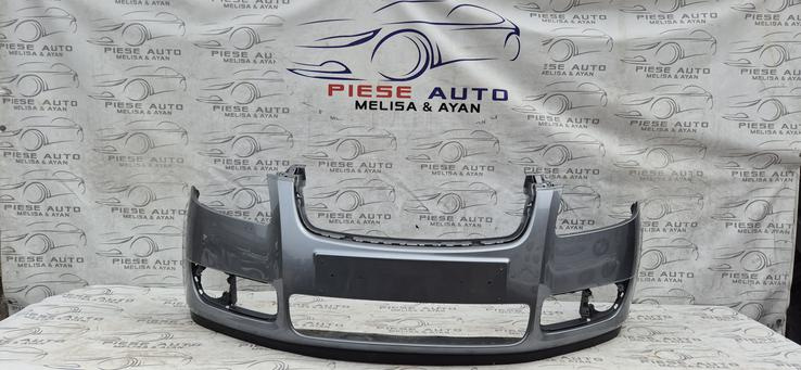Bara fata Skoda Fabia 2 an 2007-2008-2009-2010 44K467YJE0