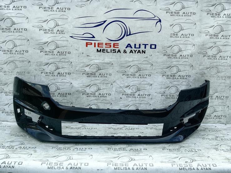 Bara fata Skoda Fabia 4 an 2021-2022-2023-2024-2025 MCBX33XPA1