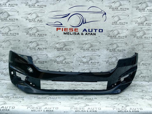 Bara fata Skoda Fabia 4 an 2021-2022-2023-2024-2025 MCBX33XPA1