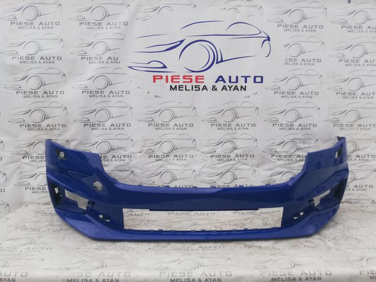 Bara fata Skoda Fabia 4 an 2021-2022-2023-2024 Gauri pentru spalatoare faruri 82SG5LLLZ2