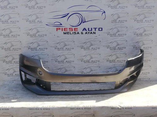 Bara fata Skoda Fabia 4 an 2021-2022-2023-2024 MKVEQ8YH2Q