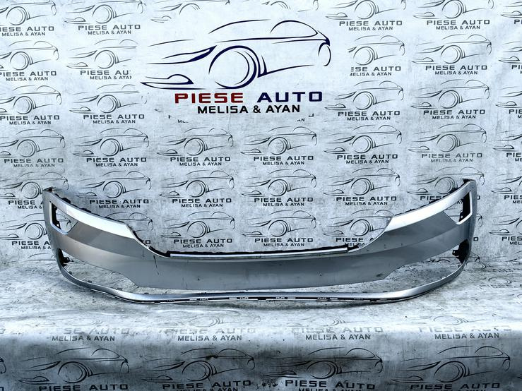 Bara fata Skoda Karoq an 2017-2018-2019-2020-2021 7MPVEUXMX8