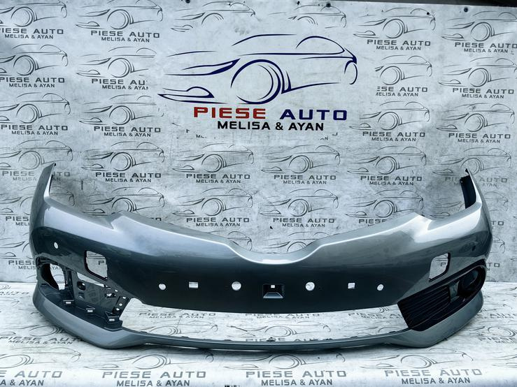 Bara fata Toyota Auris Facelift an 2015-