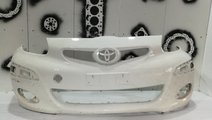 Bara fata Toyota Aygo An 2008 2009 2010 2011 2012 ...