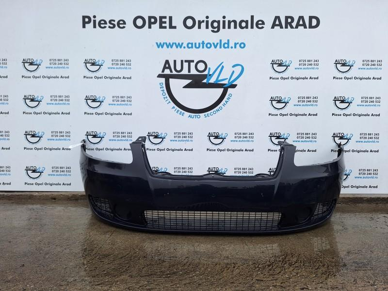 Bara fata VLD BF 265 Fiat Croma 2005-> 194