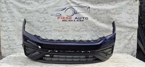 Bara fata Volkswagen Tiguan 2 Facelift Allspace an 2020-2021-2022-2023 atentie la model! Gauri pentr...