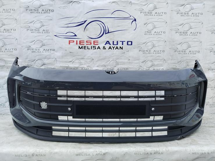 Bara fata Volkswagen Tiguan 3 an 2024-2025 Gauri pentru 4 senzori YP93ARH27M