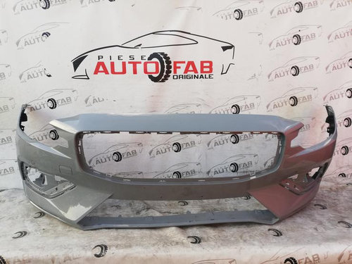 Bara fata Volvo S60-V60 an 2018-2019-2020-2021-2022 S2X9REVGAZ