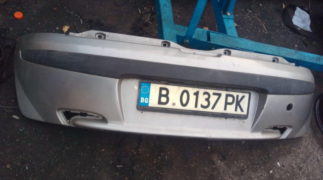 Bara spate armatura bara spate Fiat Punto,pret bucata