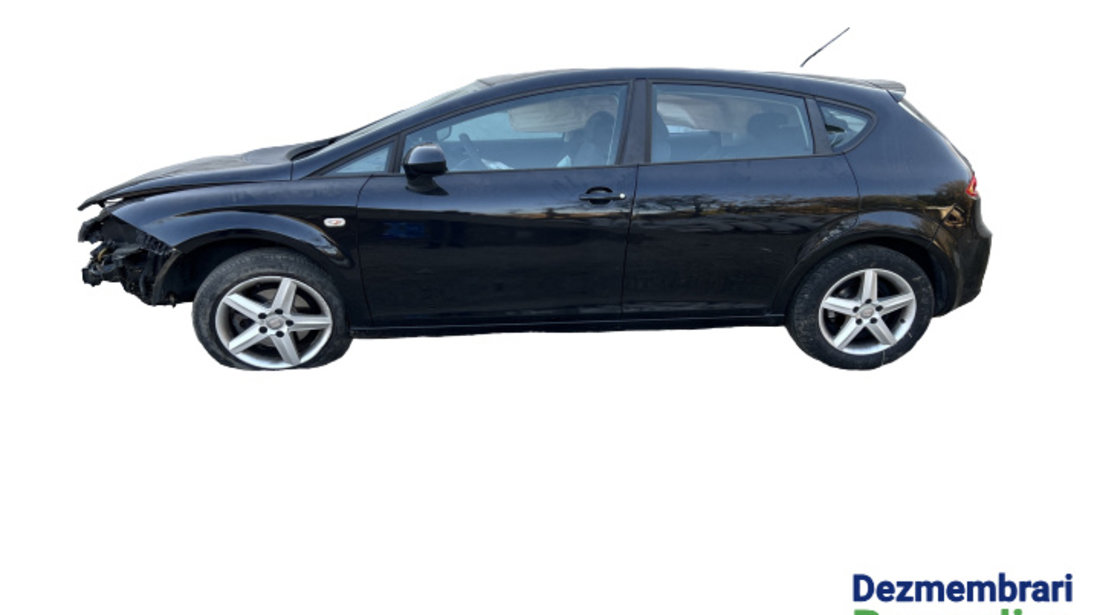 Bara spate Bara spate cu defect Seat Leon 2 1P [facelift] [2009 - 2012] Hatchback 5-usi 1.6 TDI MT (105 hp)