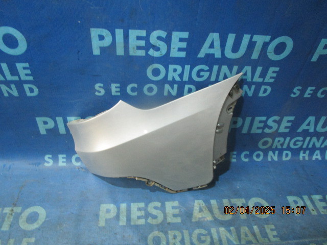 Bara spate BMW E70 X5 2007; 7158440 (colt dreapta)