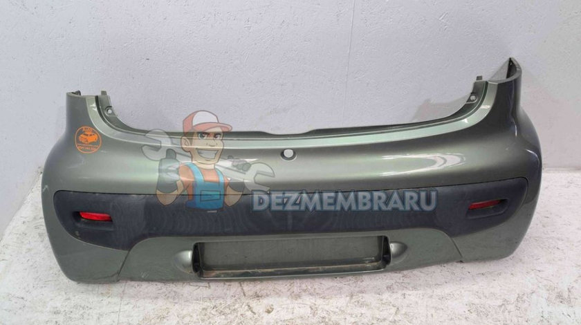 Bara spate Citroen C1 (PM, PN) [ Fabr 2005-2014] KGU