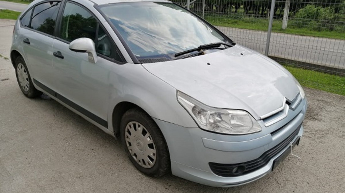 BARA SPATE CITROEN C4 FAB. 2004 – 2011 ⭐⭐⭐⭐⭐