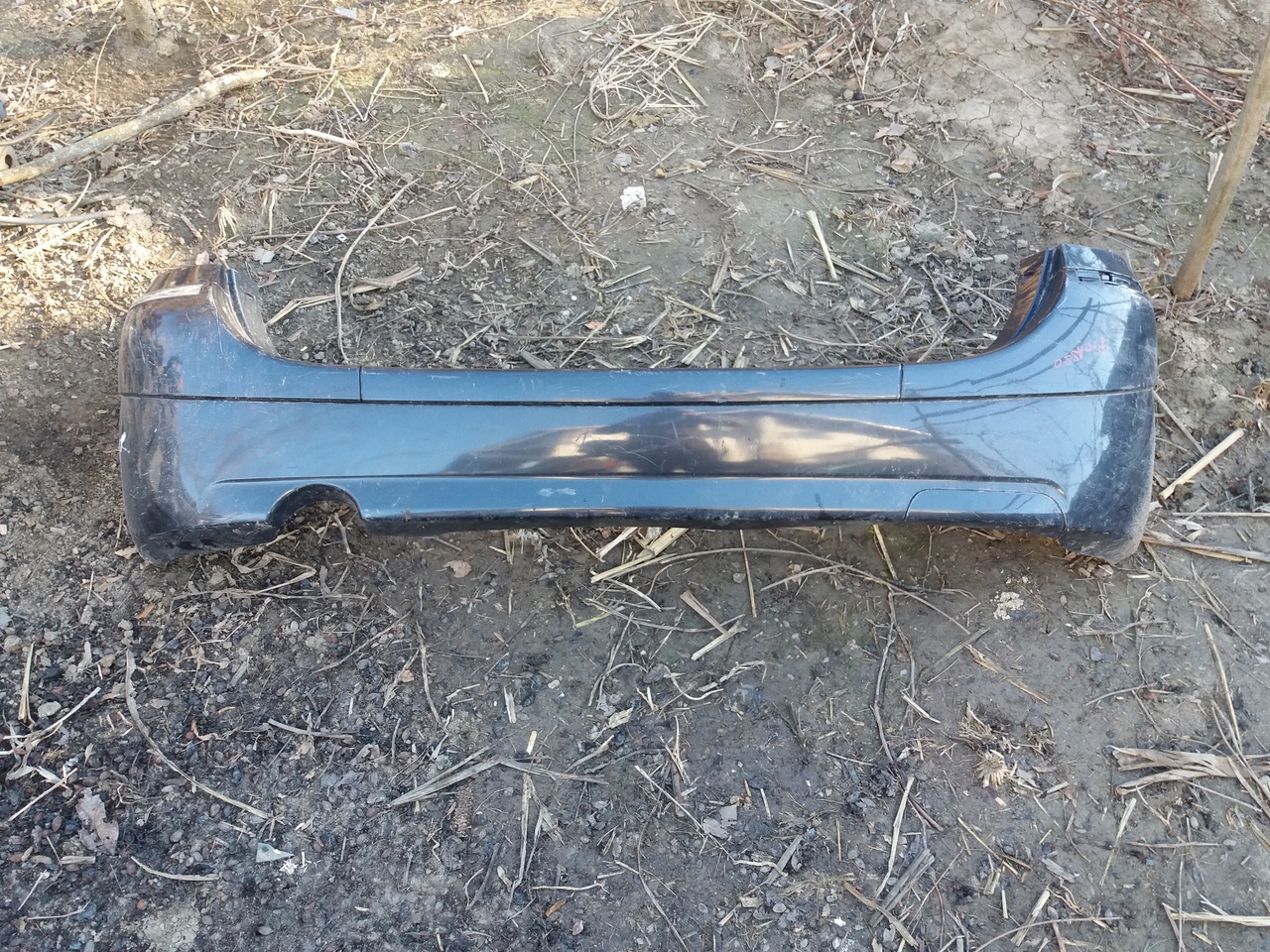 Bara spate Citroen Xsara Picasso Negra cu bandou cromat