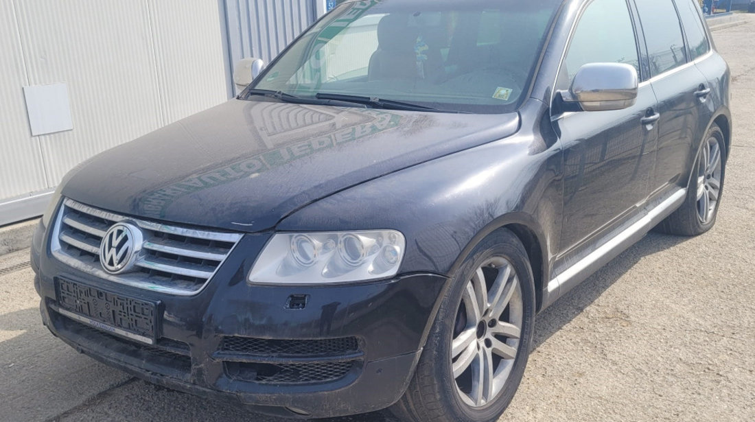 BARA SPATE COMPLETA CU SENZORI VW TOUAREG FAB. 2002 - 2010 ⭐⭐⭐⭐⭐