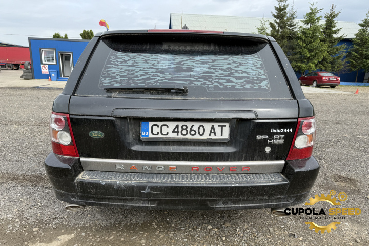 Bara spate culoare Java Black [697] Land Rover Range Rover Sport [2005 - 2009]