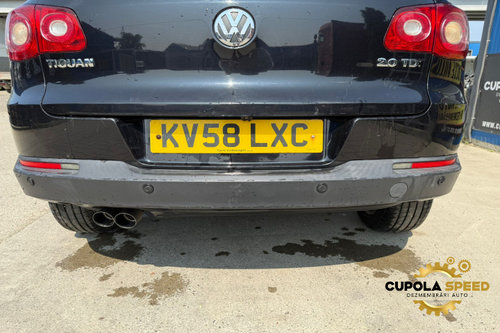 Bara spate culoare LC9X Volkswagen VW Tiguan 5N [2007 - 2011] 2.0TDI CBAB