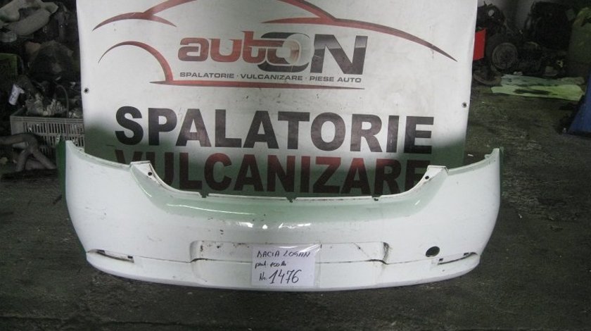 BARA SPATE DACIA LOAGAN 2014 COD 850220725R