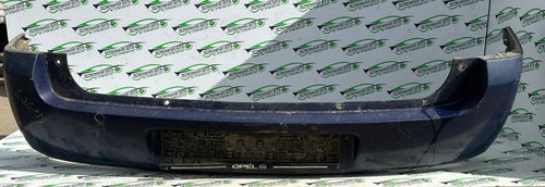 Bara spate Dacia Logan [2004 - 2008] Sedan 1.4 MT (75 hp)