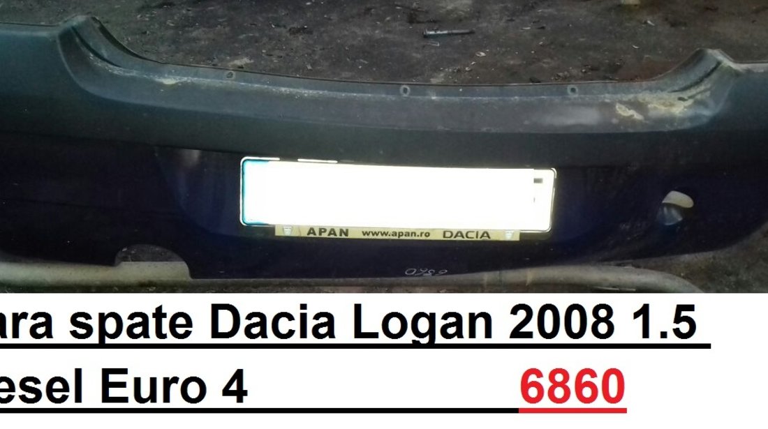 Bara spate Dacia Logan