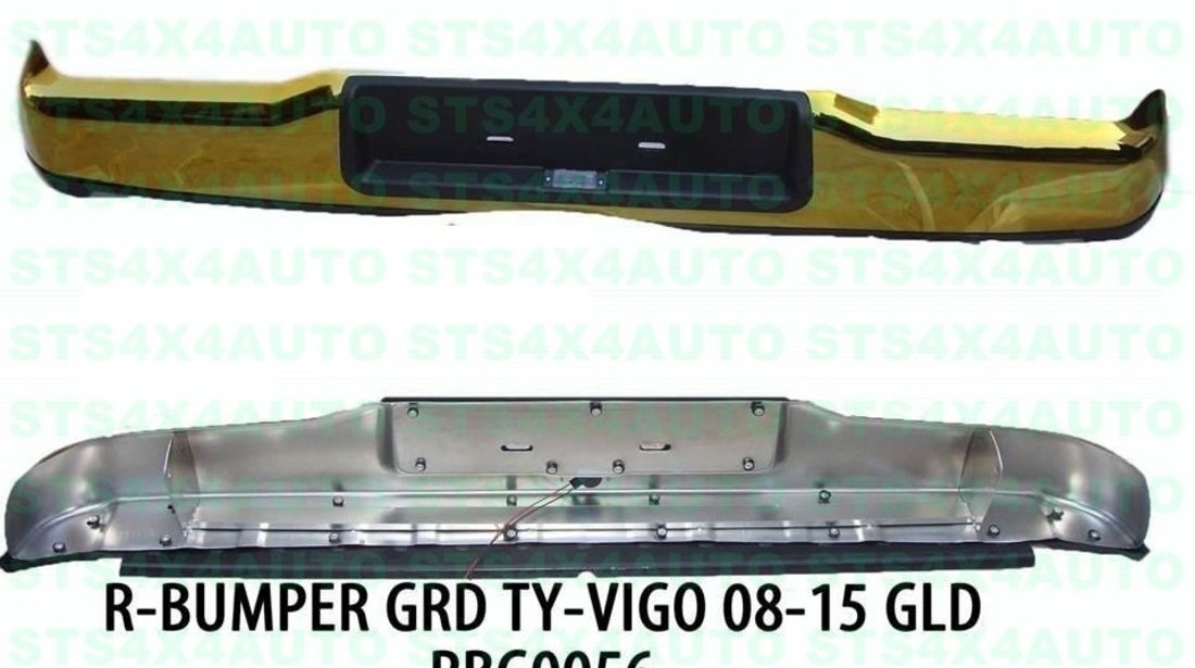 BARA SPATE DIN INOX TOYOTA HILUX VIGO 2005-2015 [AURIU]