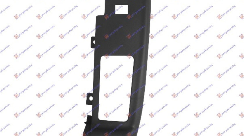 Bara spate dreapta Citroen e Jumper 2020- NOUA 735423232 (USA DUBLA) (MAXI)