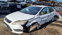 Bara spate Ford Focus 2 2008 HatchBack 1.6